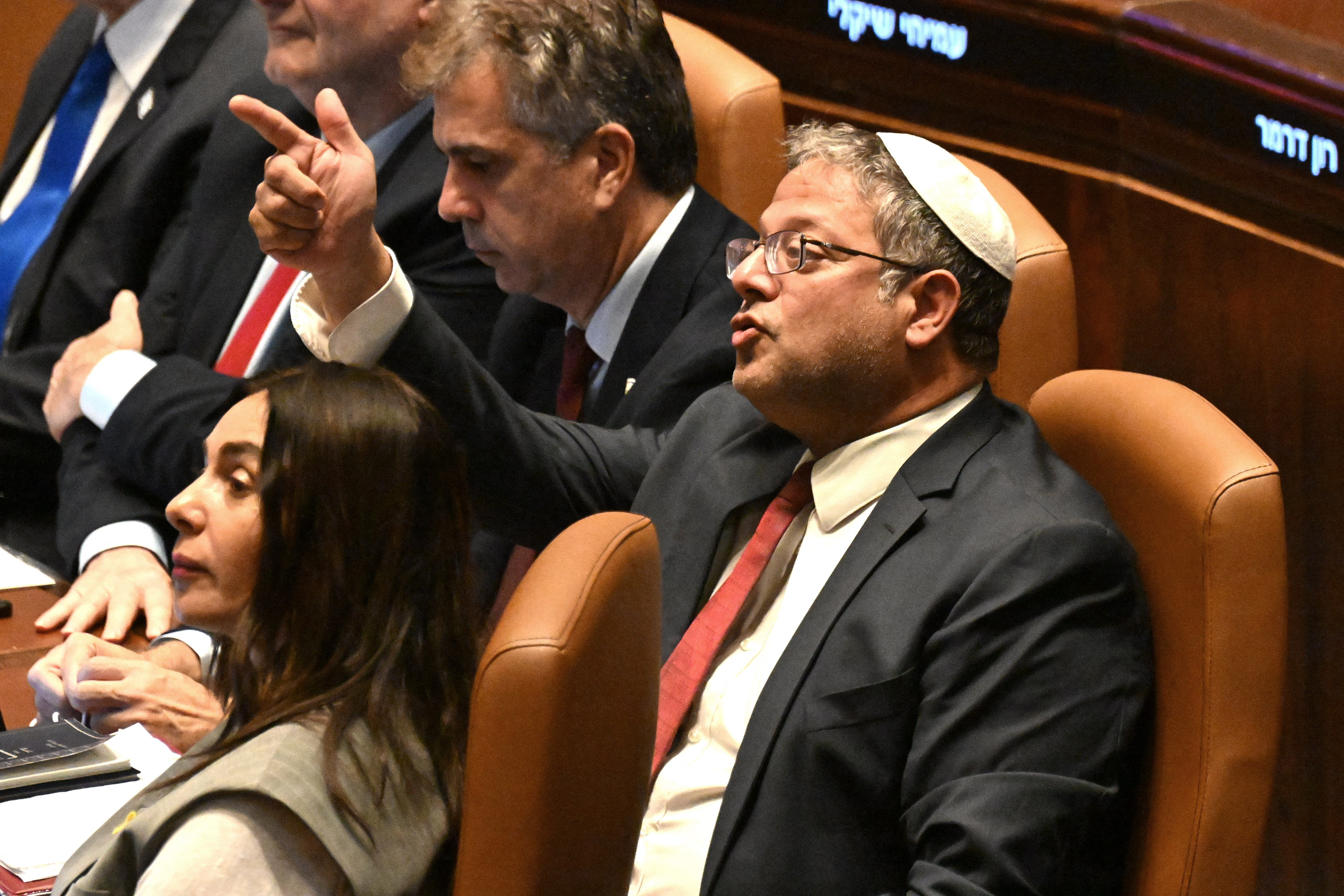 Itamar Ben Gvir