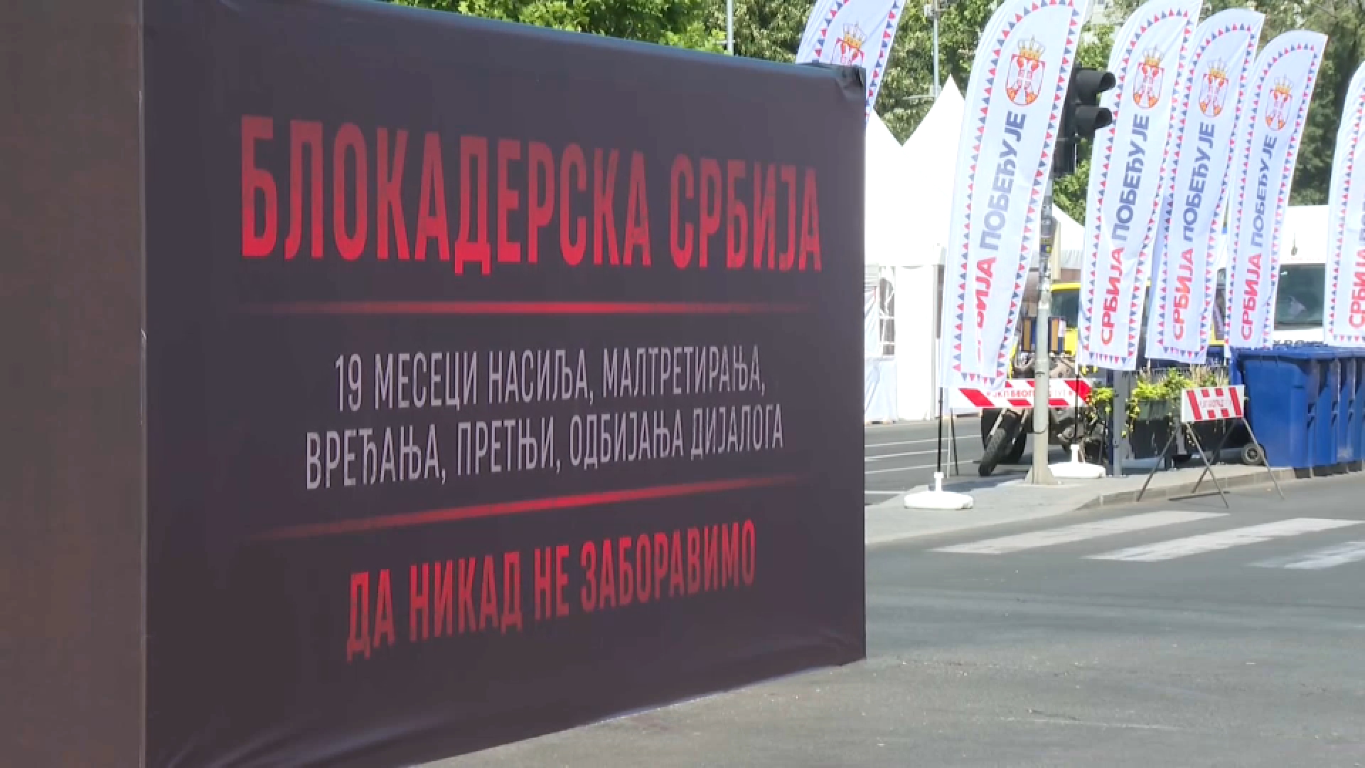 1782548153_kutija