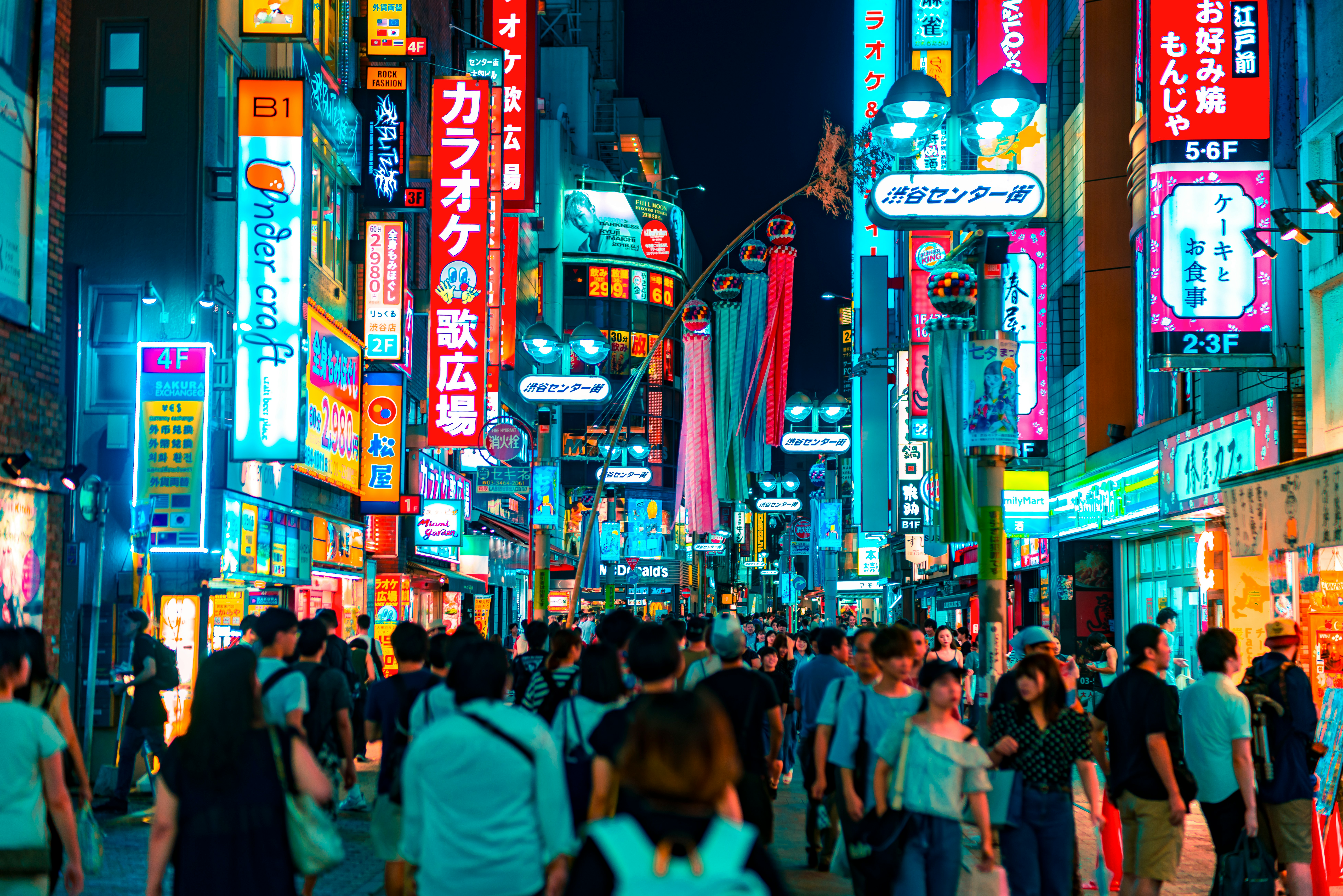 Tokio UNSPLASH