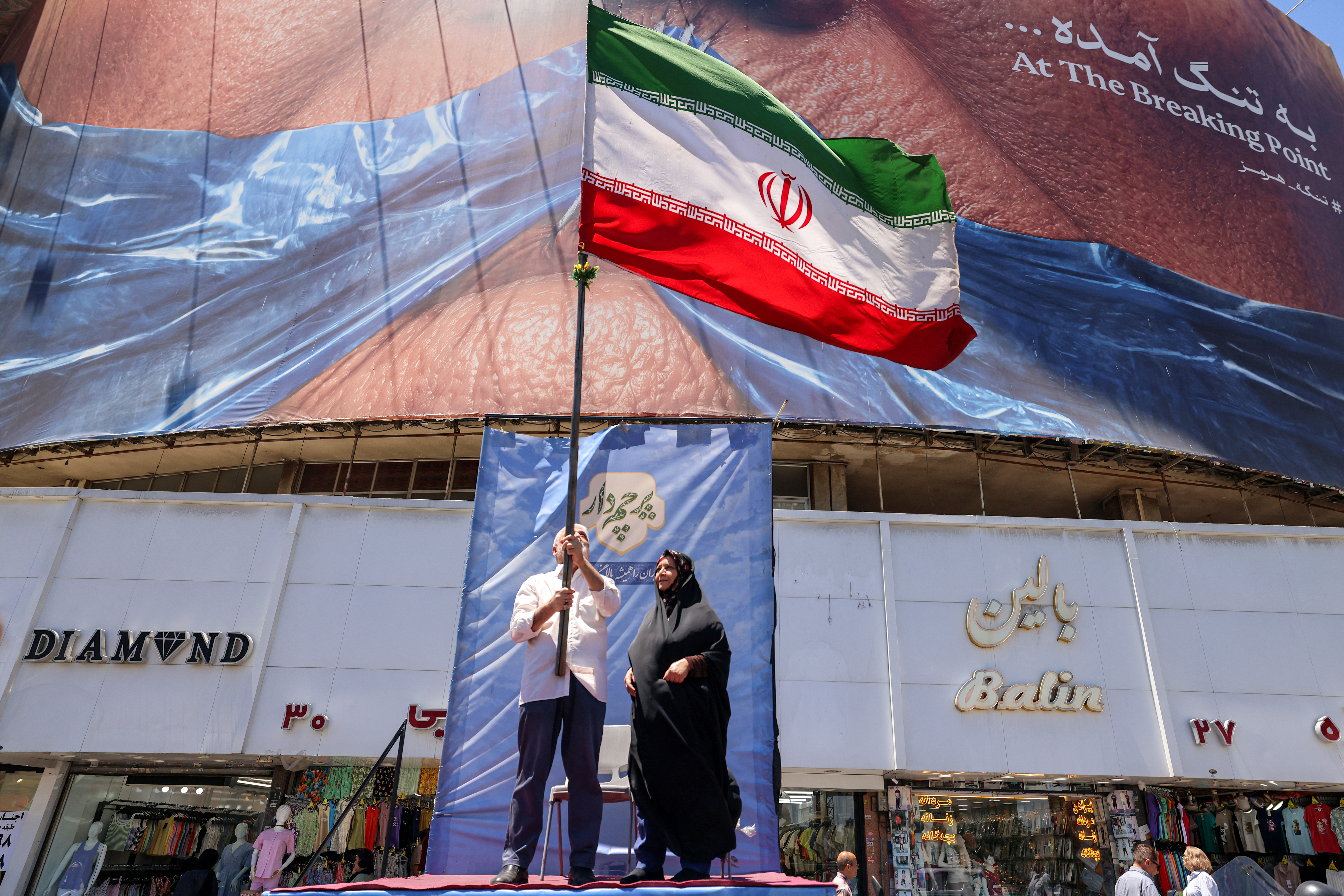 Iran