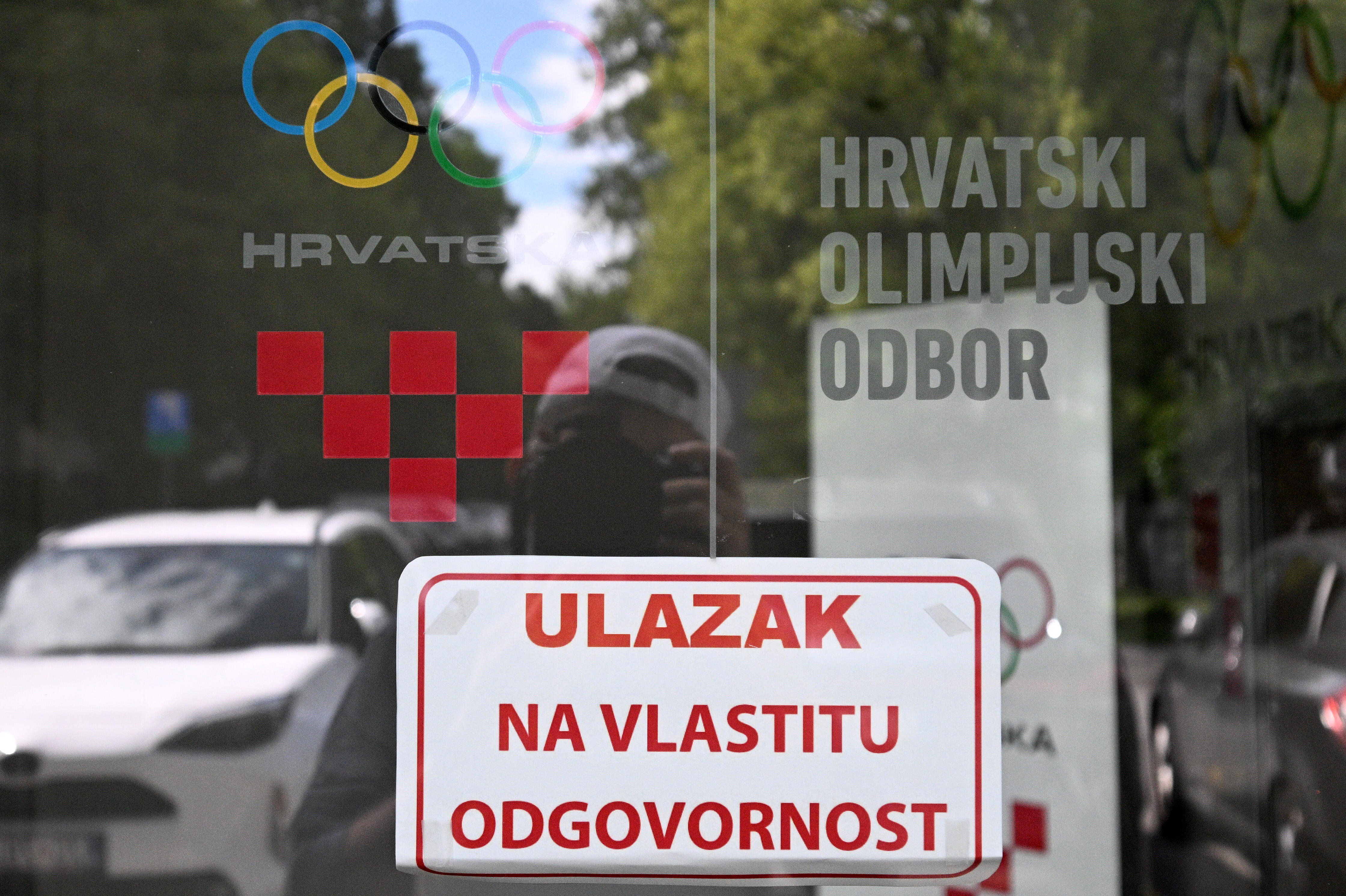 Hrvatski olimpijski odbor