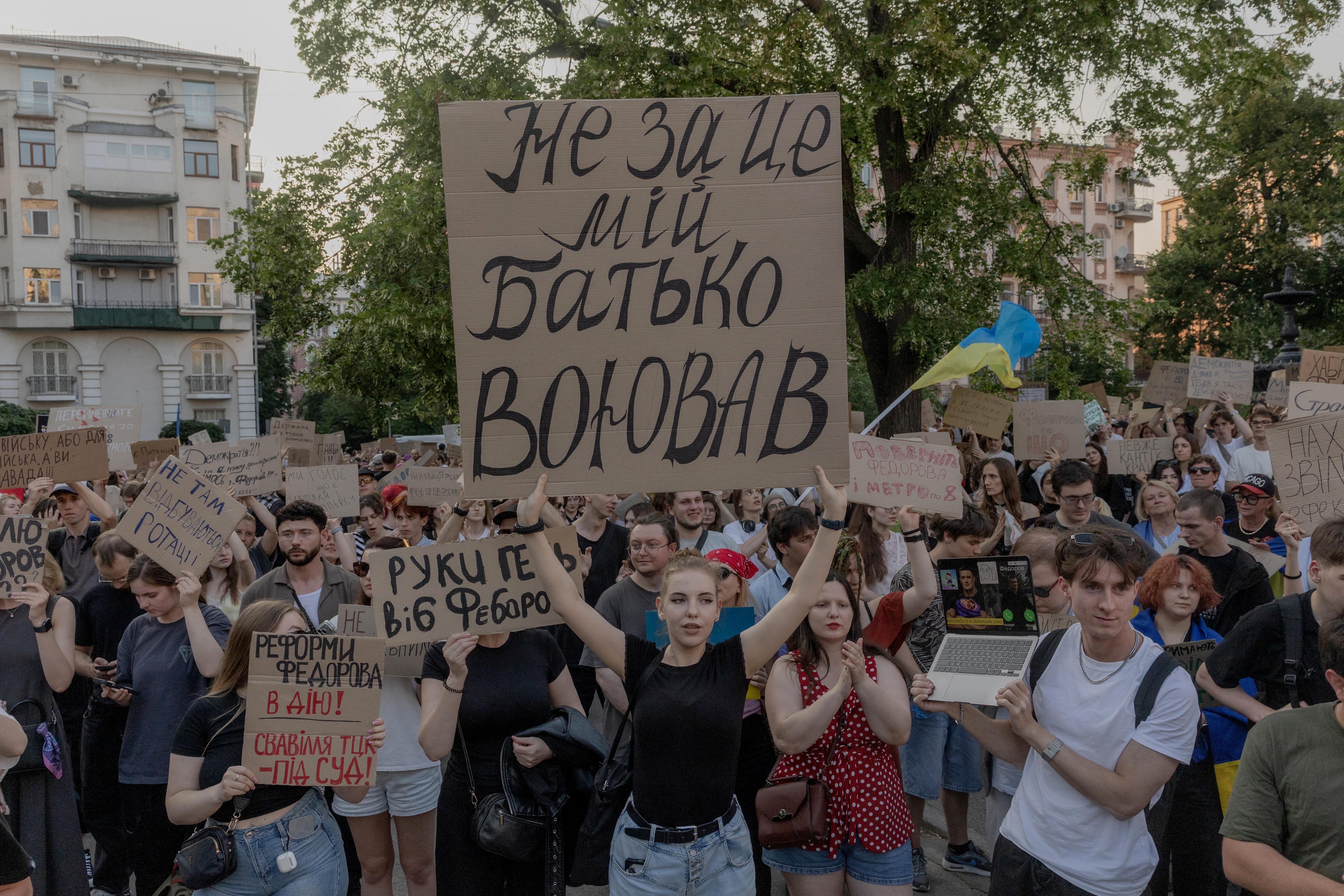 prosvjed, Fedorov