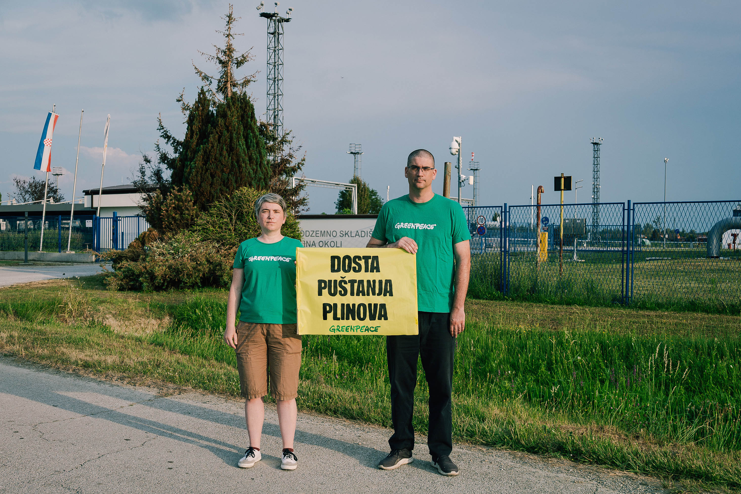 Greenpeace Hrvatska