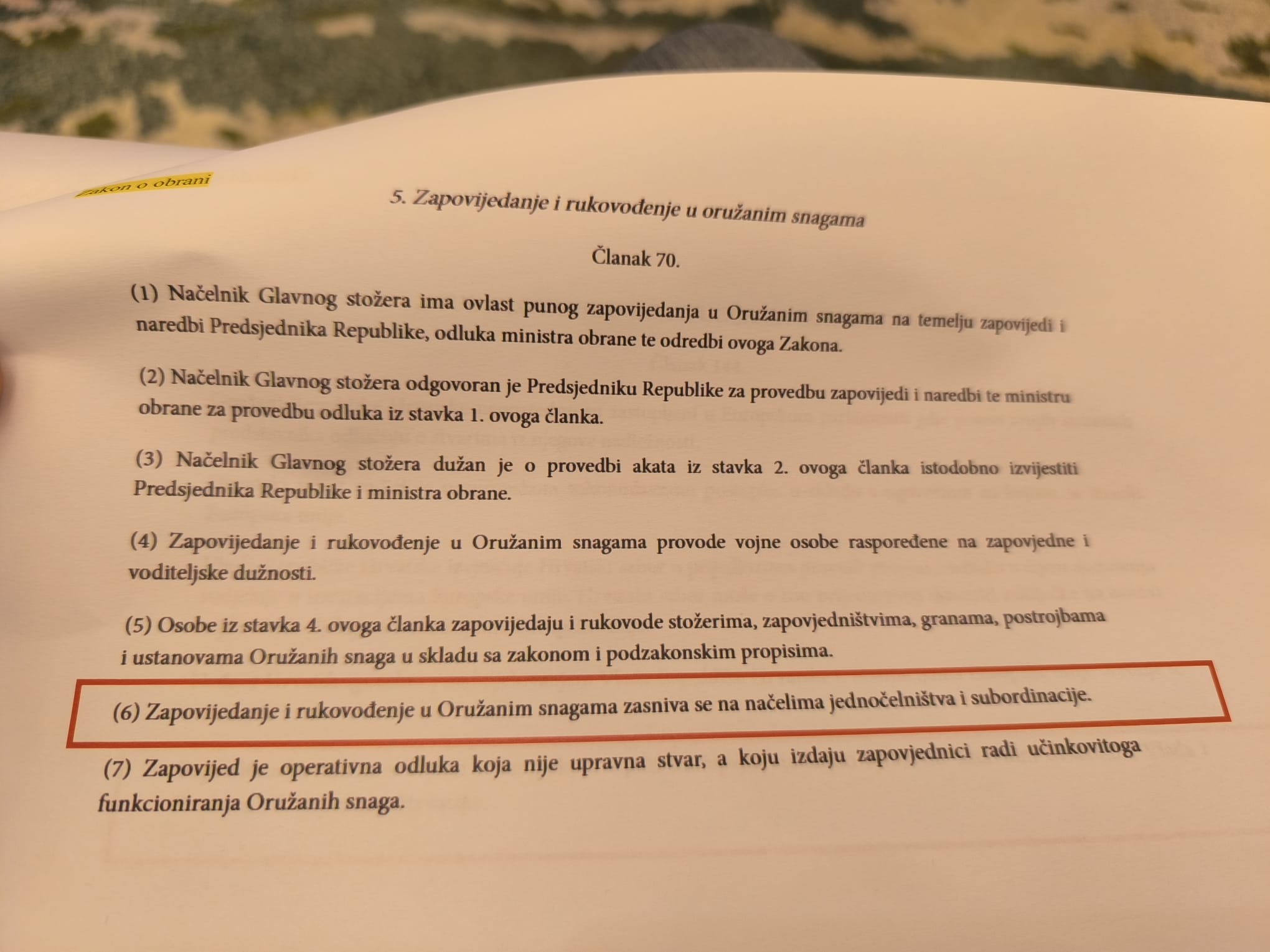 ZAKON O OBRANI