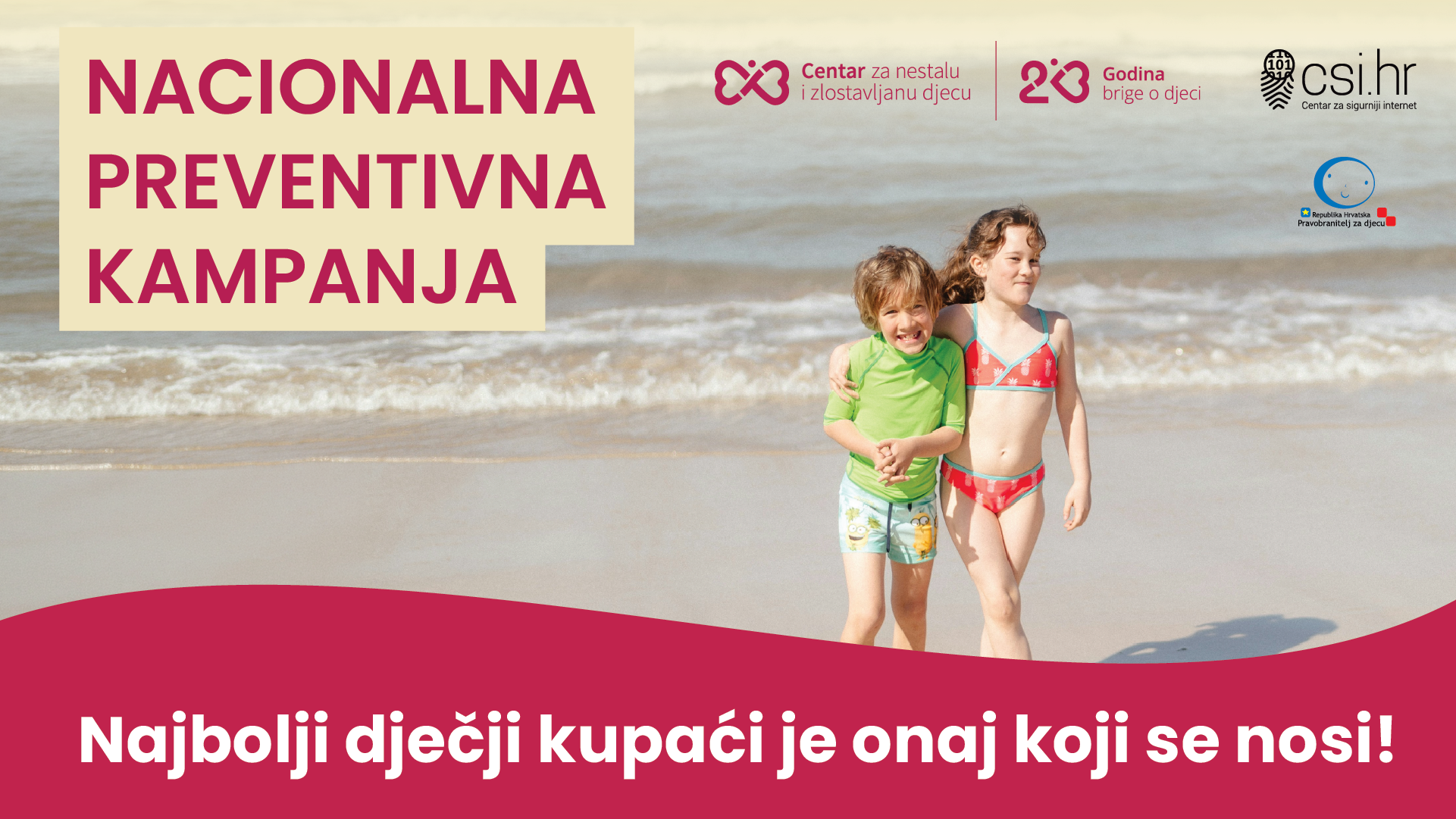 Centar za nestalu i zlostavljanu djecu