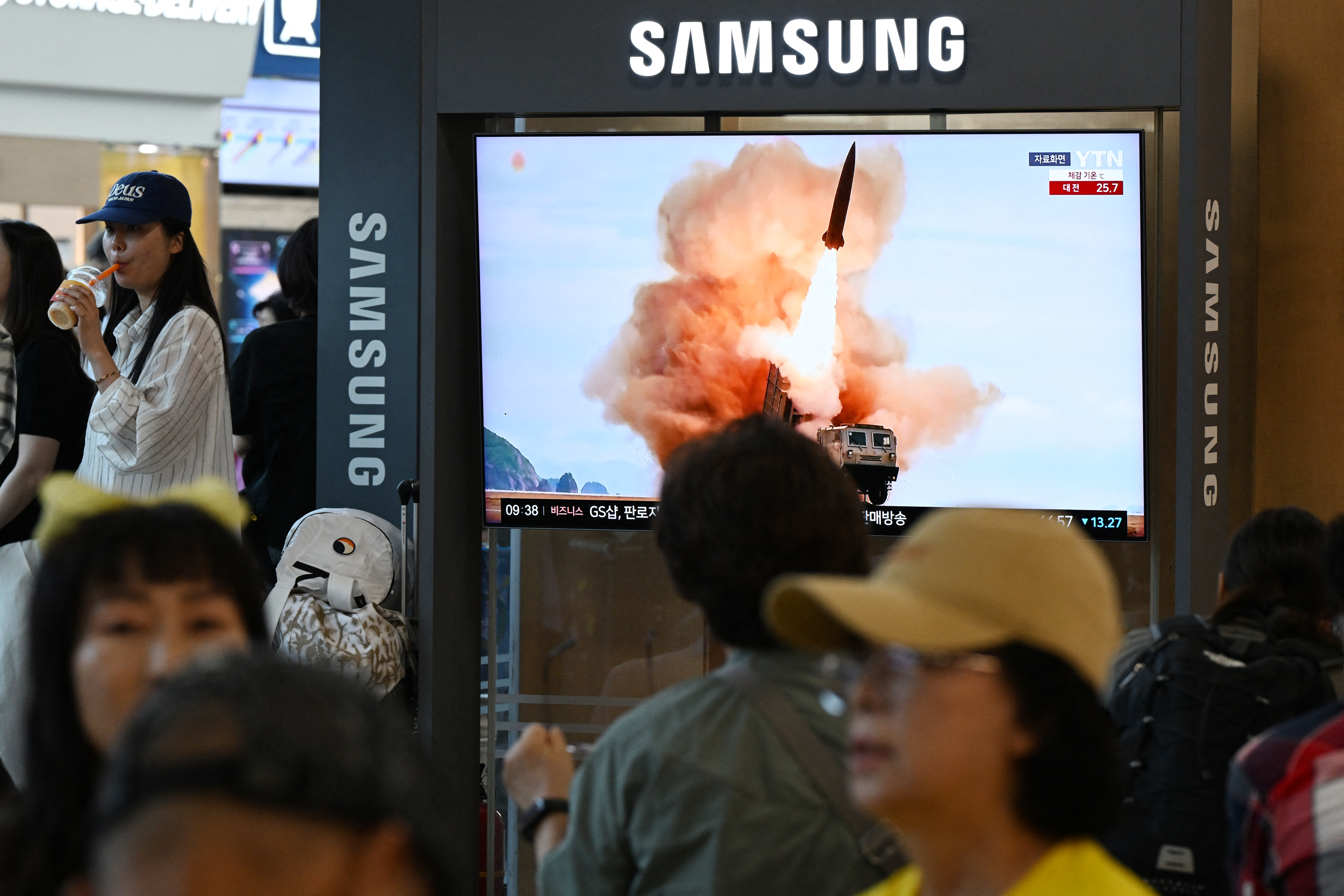 Sjeverna Koreja