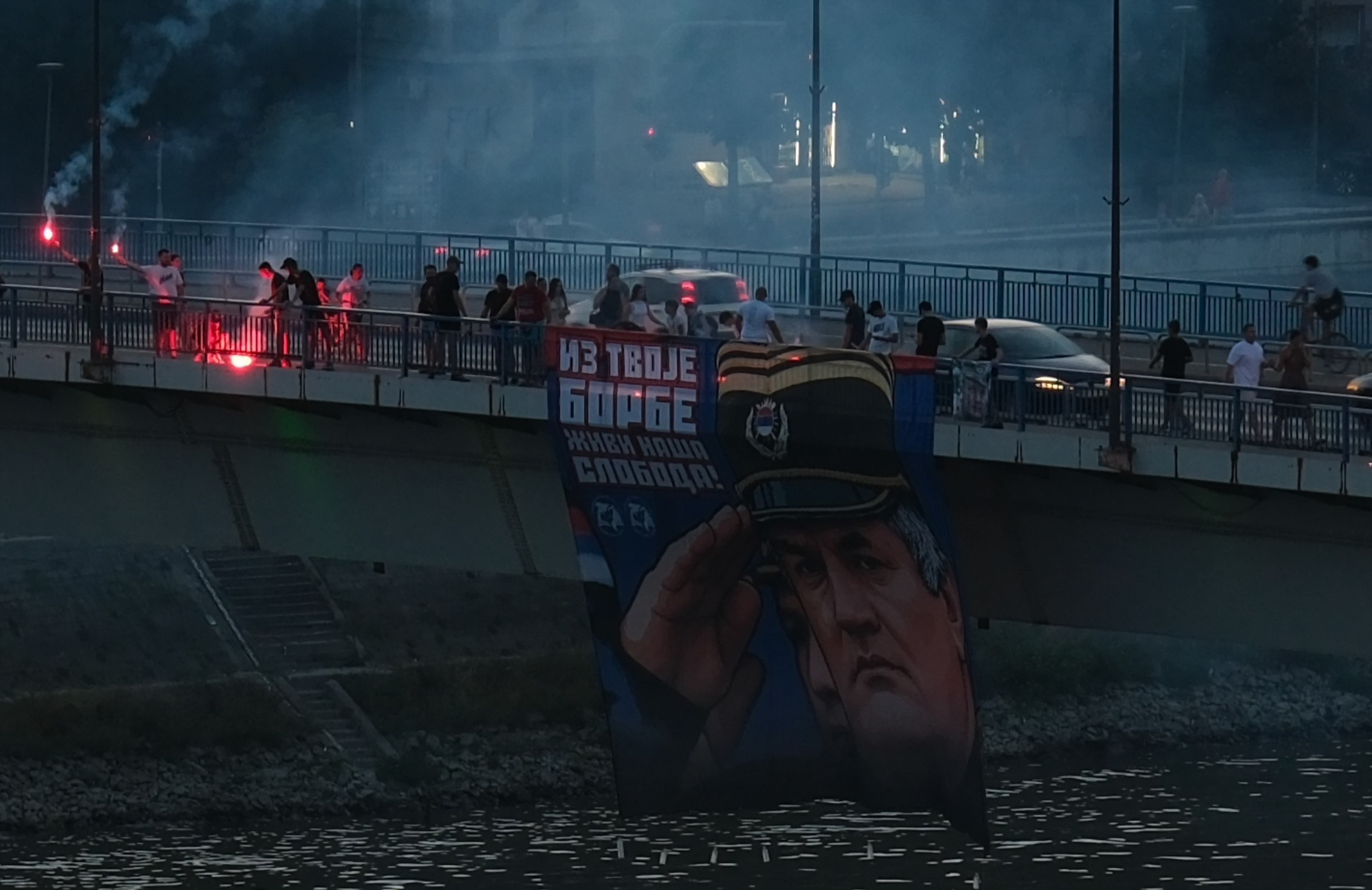 27, August, 2026, Novi Sad - A group of citizens gathered on the Varadin Bridge. Photo: M.M./ATAImages/PIXSELL
