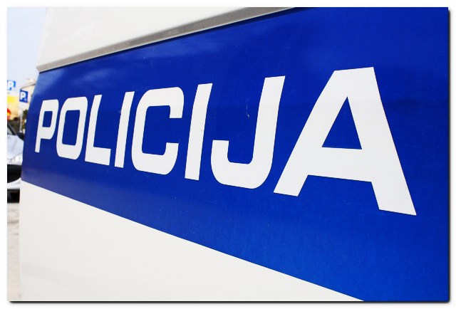 policija natpis, pui