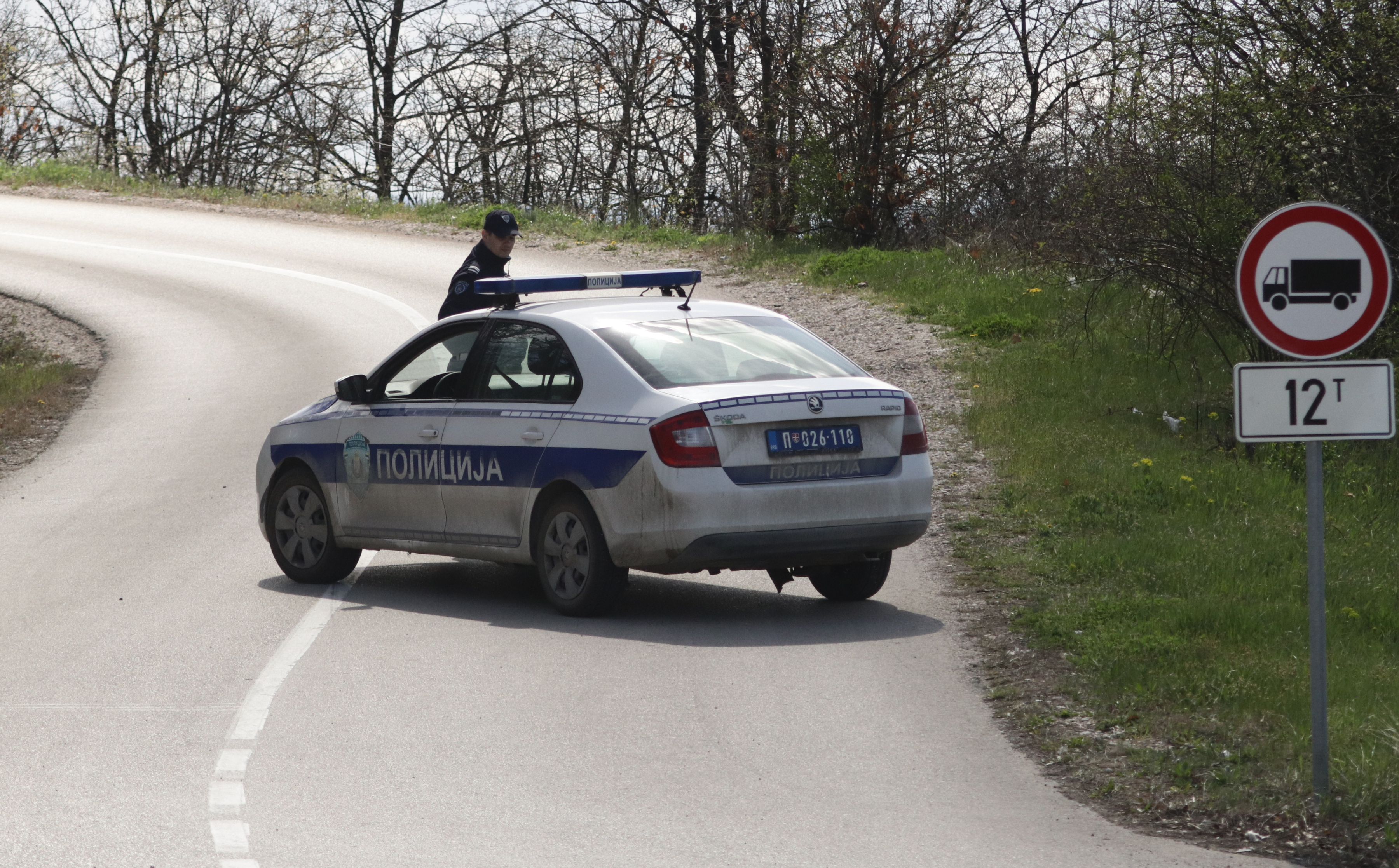 PXL_040424_112563575