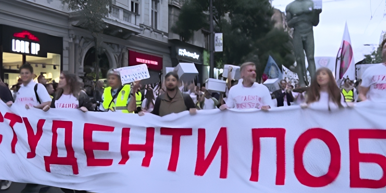 studentska lista srbija