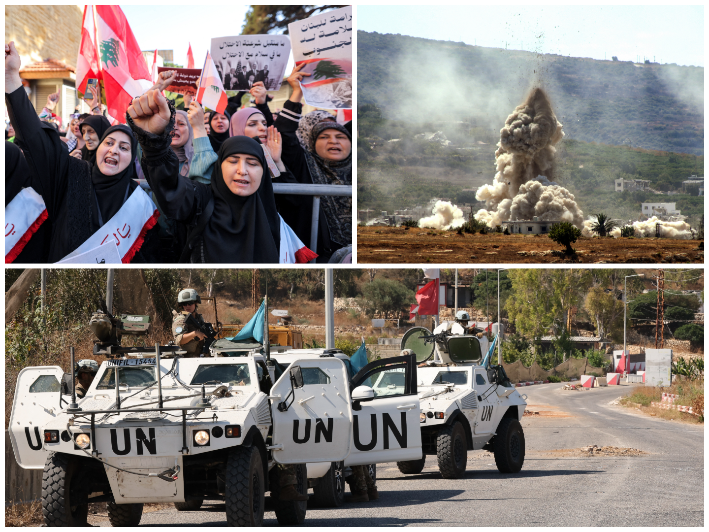 afp libanon unifil
