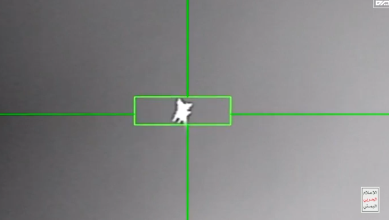 screenshot ansar alah f-15