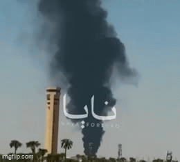 Rijad