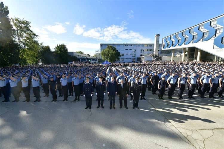 Policijska akademija