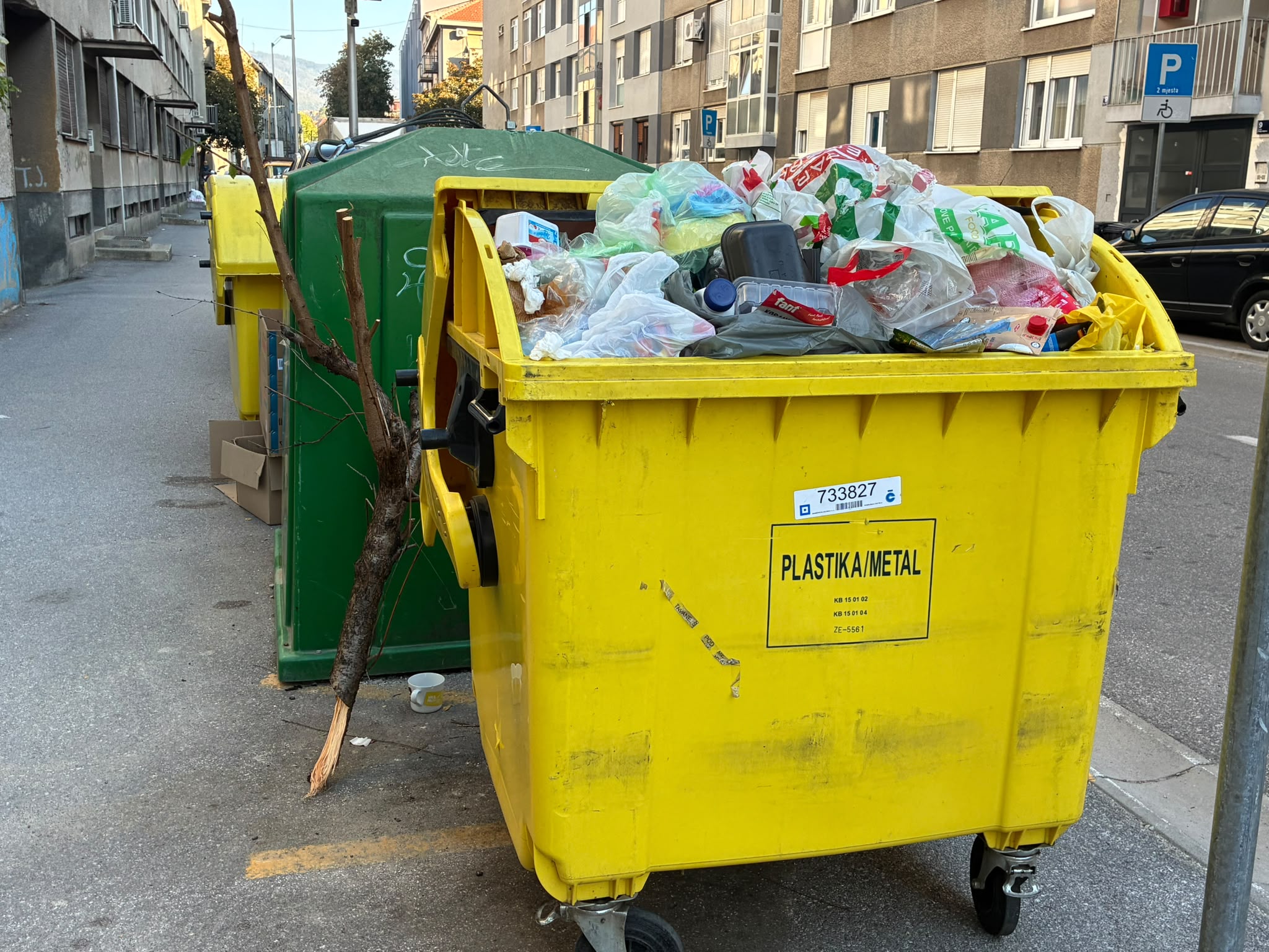 Smeće N1