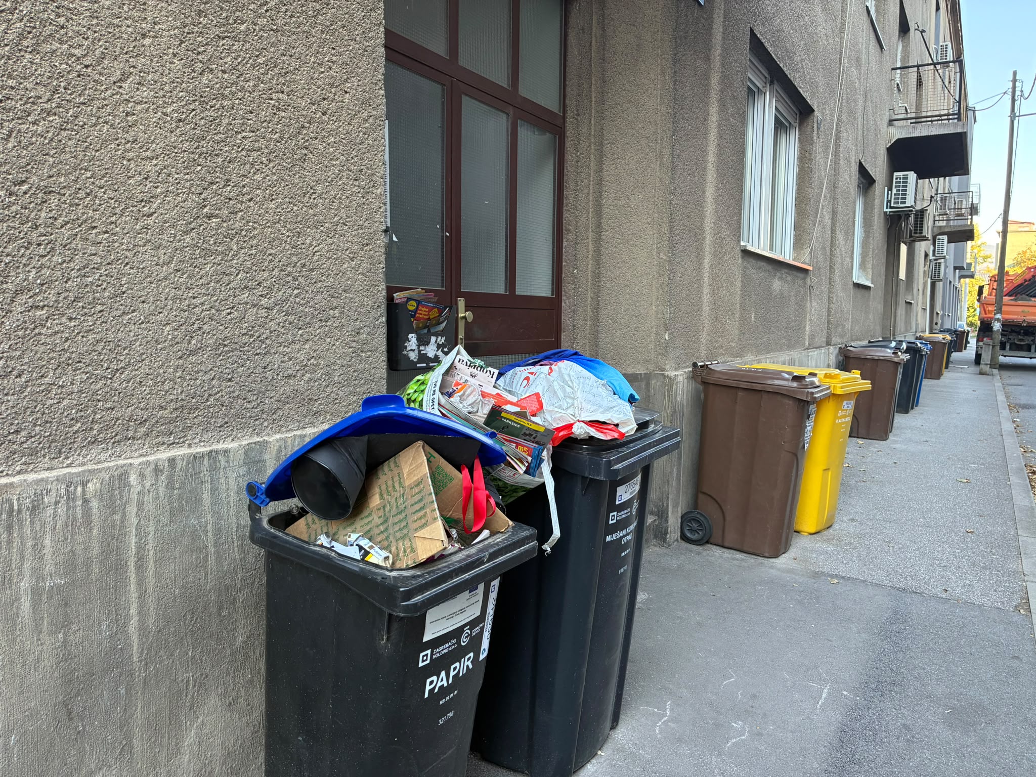 Smeće N1