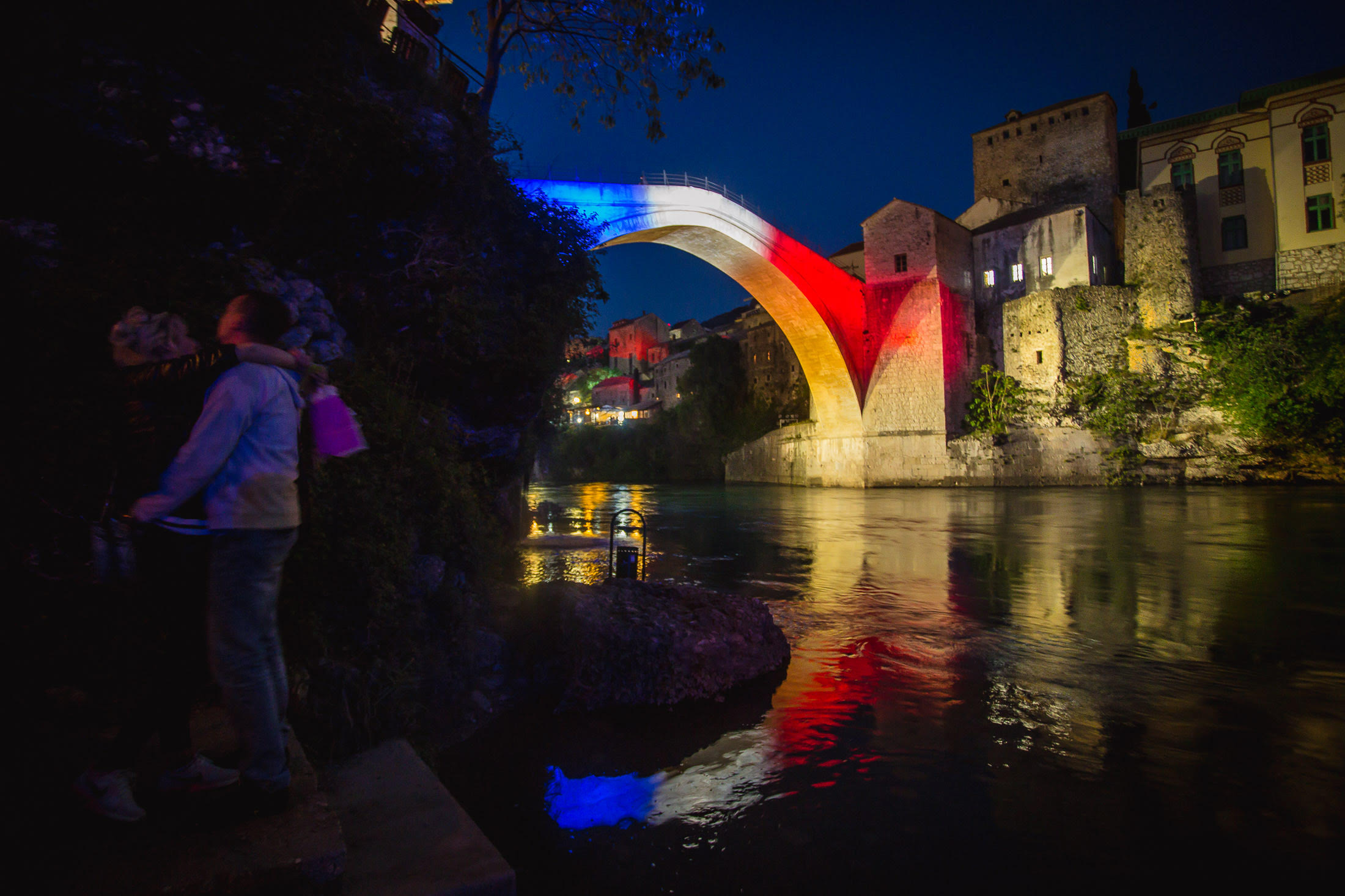 Centar za mir i multietničku saradnju Mostar