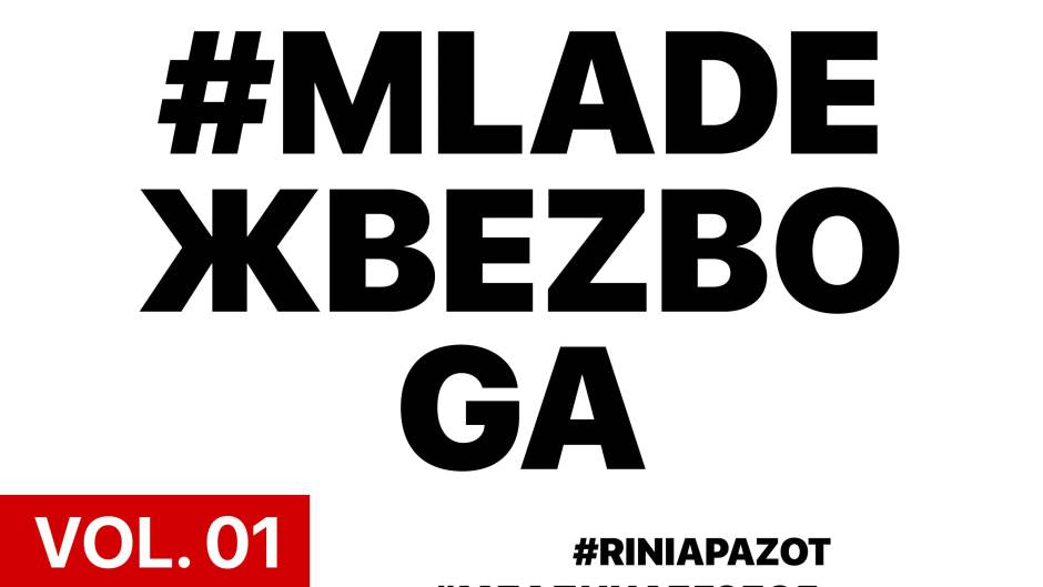 3c831239-4d49-4854-a834-fba2862d1bff