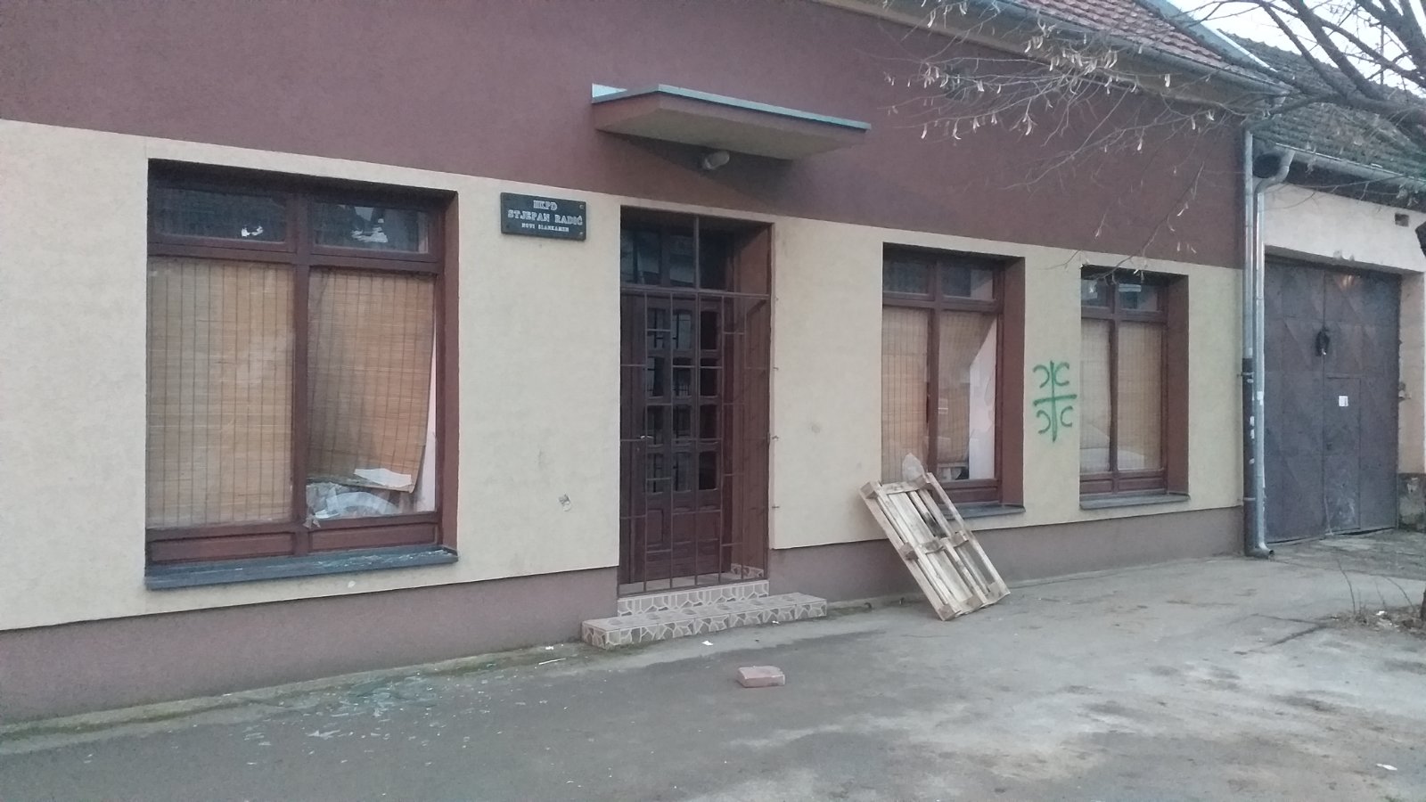 84754840_1255592071304221_169183469073596416_o