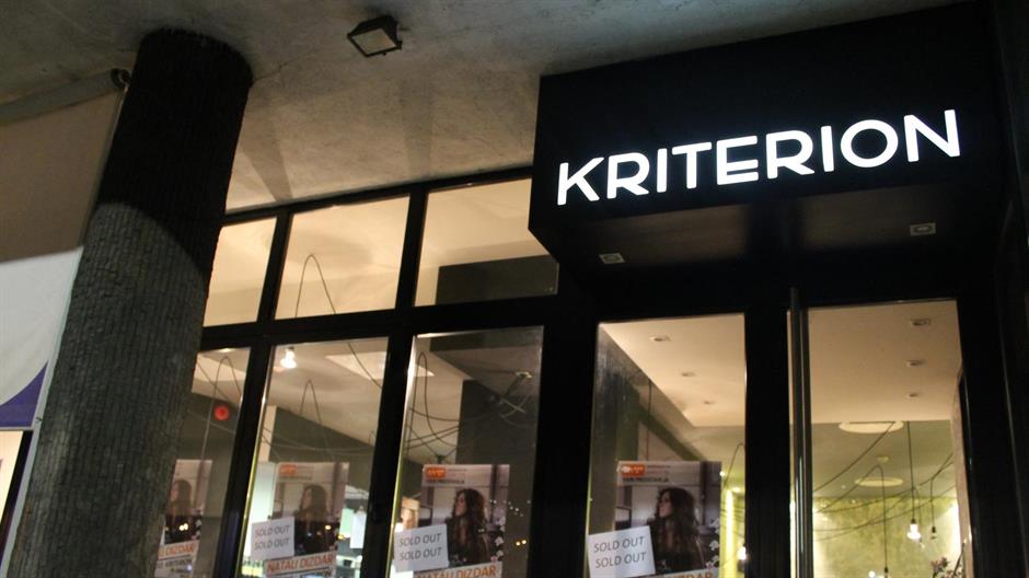 884435_10151435046977779_927744090_o