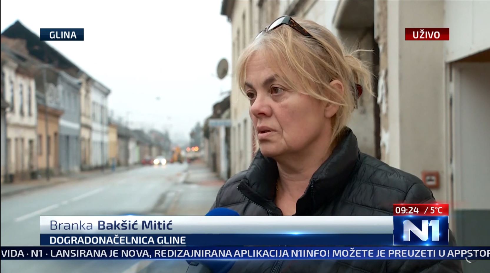 Branka Bakšić Mitić