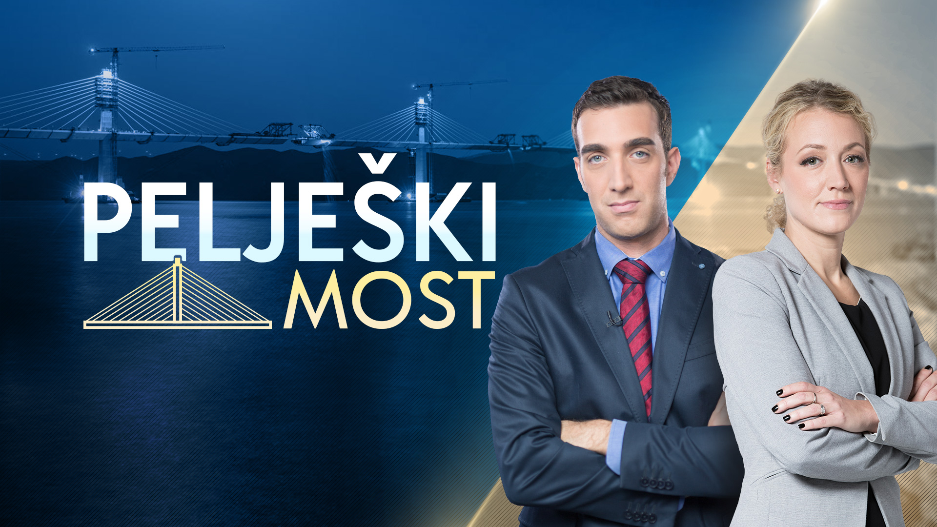 pelješki most, marko perožić, vanja kranic