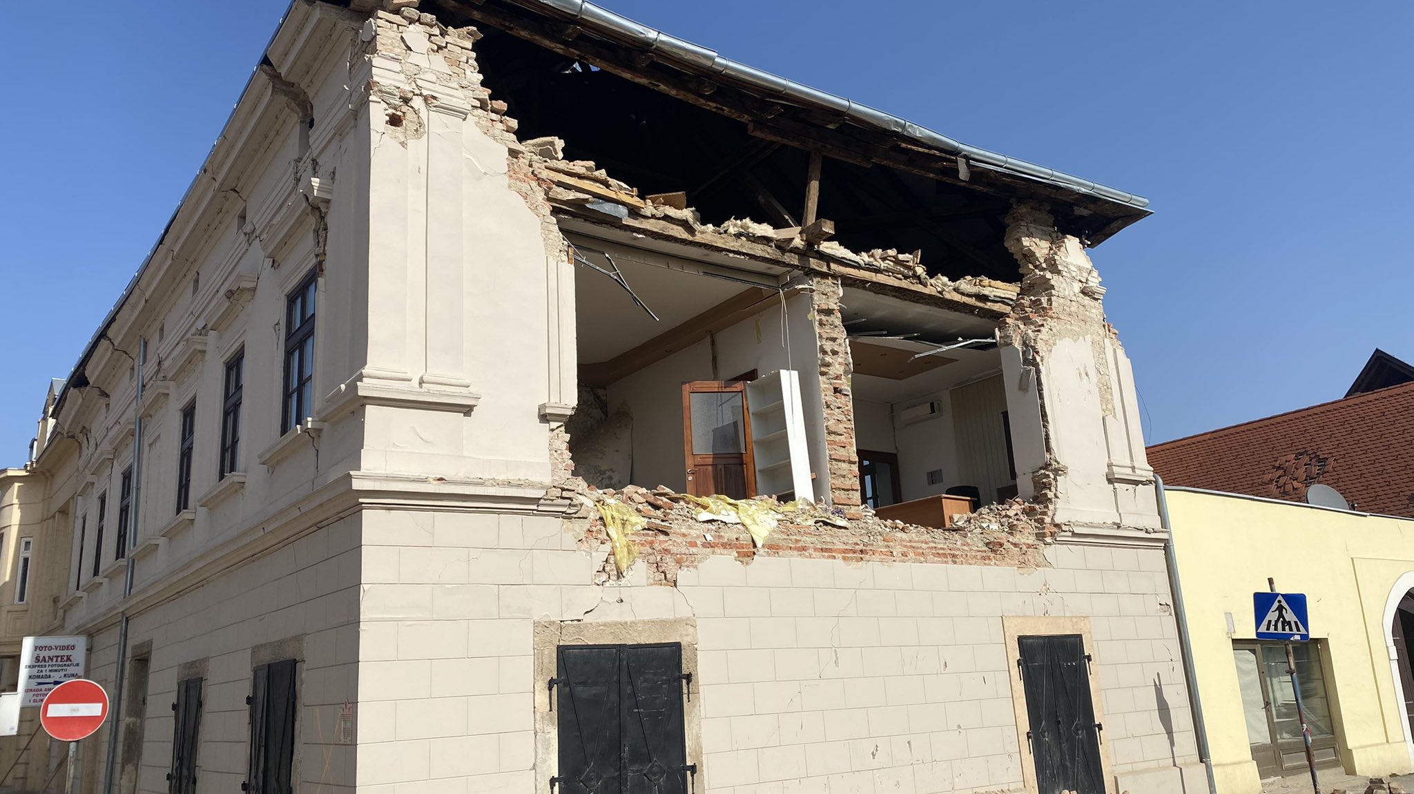 potres, Petrinja, centar Petrinje