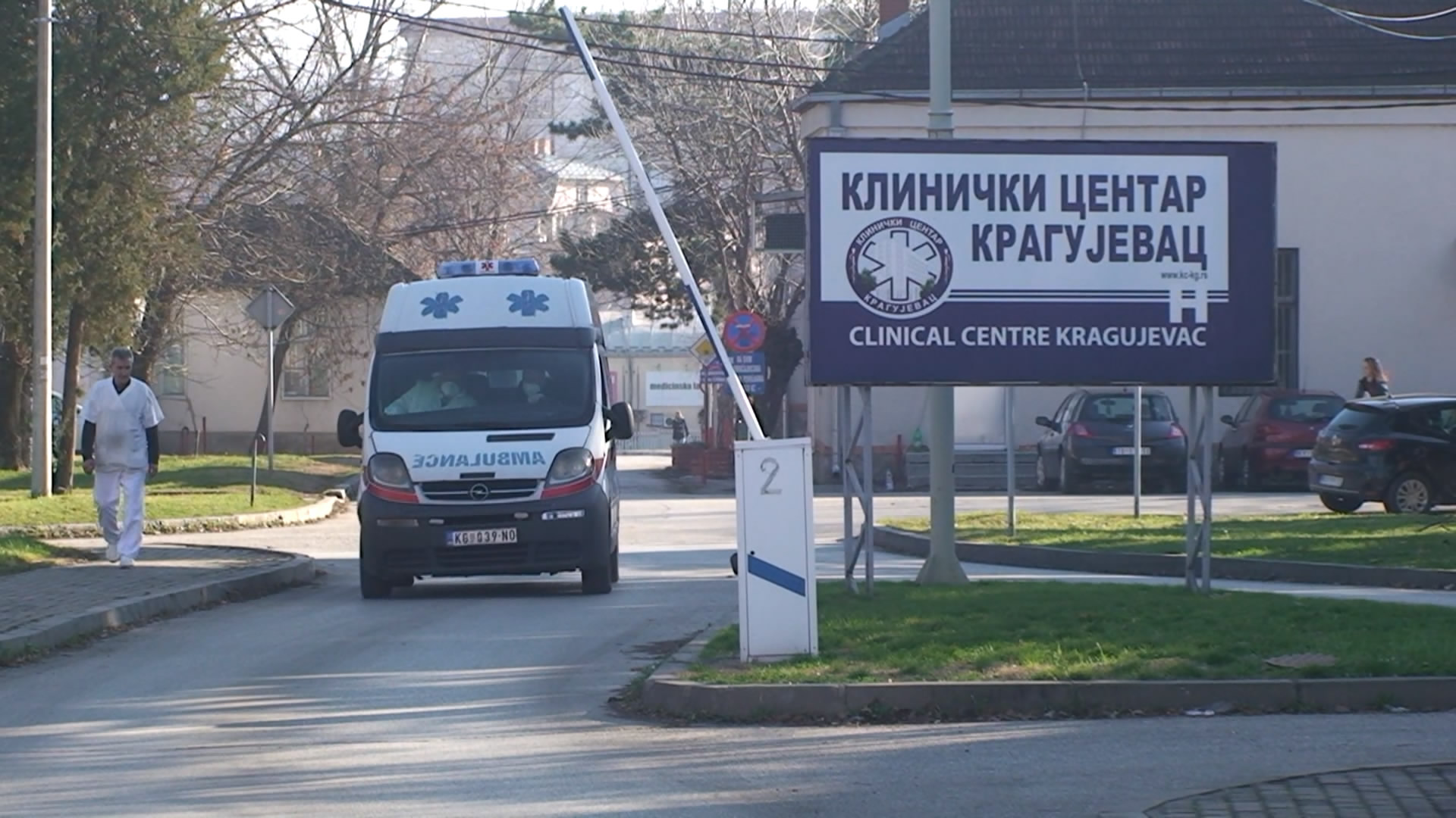 Klinički centar Kragujevac