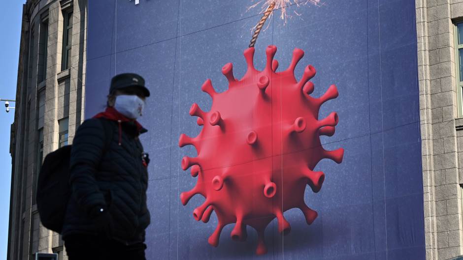 Koronavirus, maska, covid