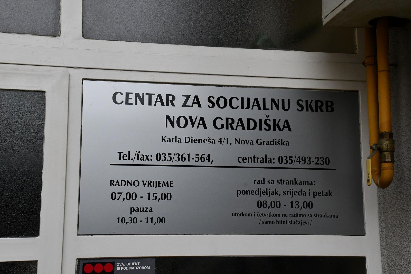 Centar za socijalnu skrb Nova Gradiška