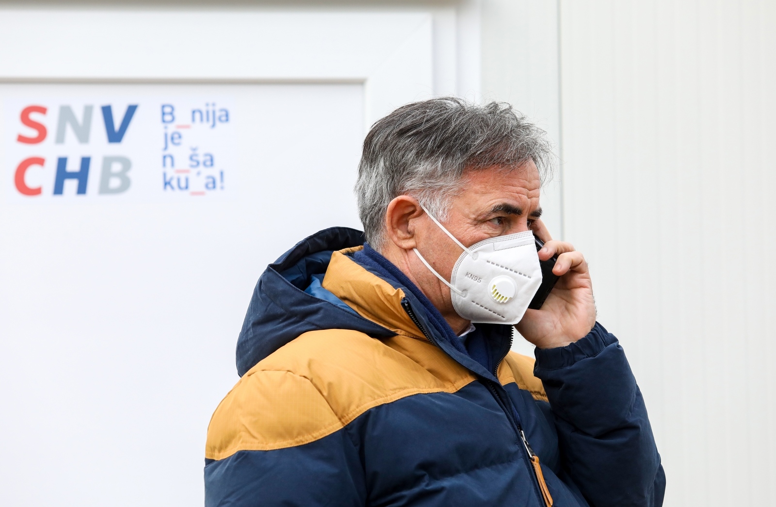 Milorad Pupovac, SNV