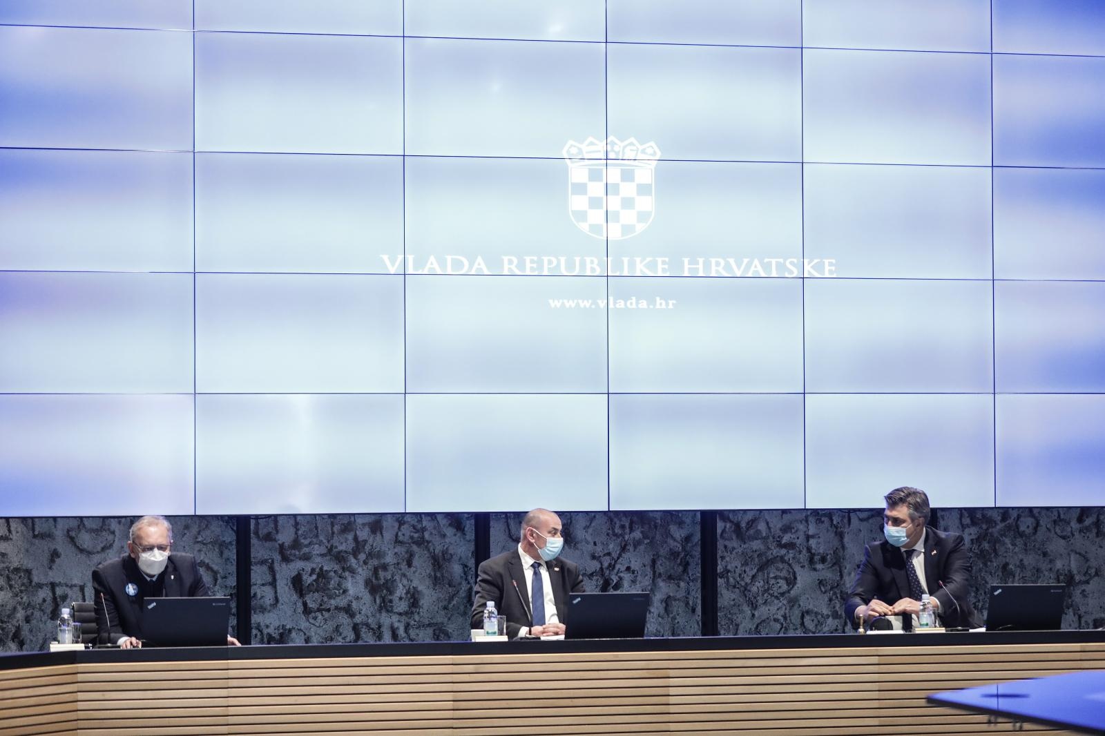 vlada, Zagreb: U NSK održana sjednica Vlade