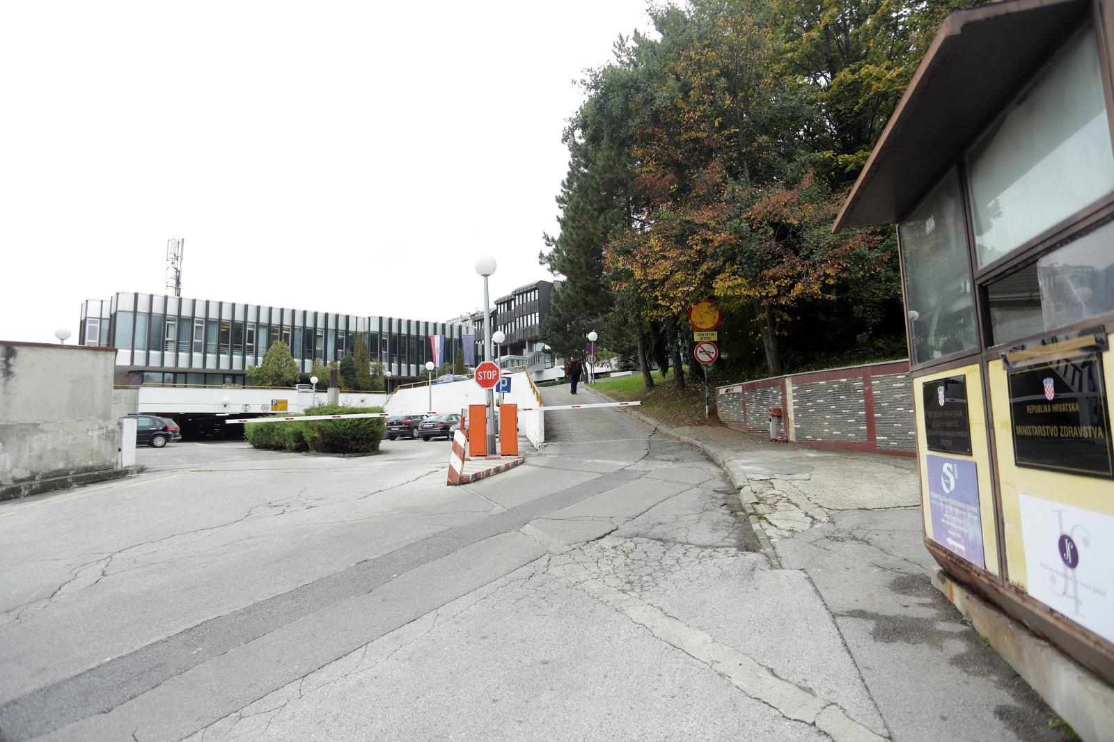 Ministarstvo zdravstva