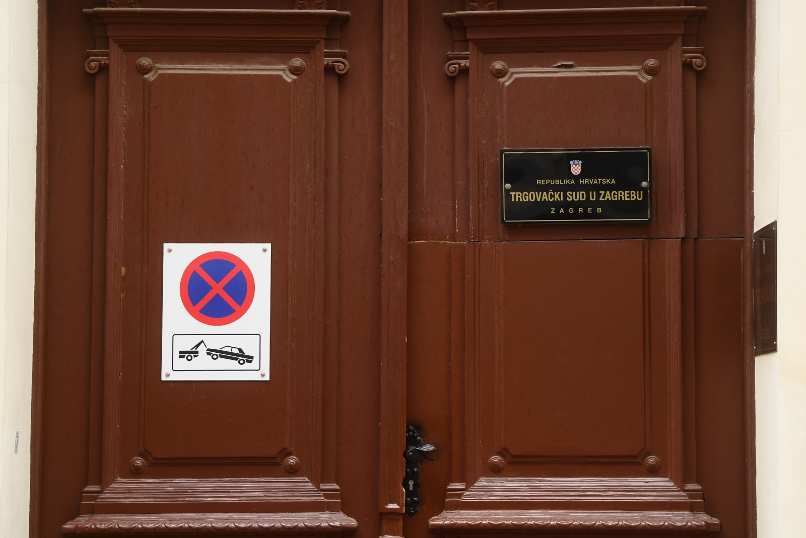 Trgovački sud Zagreb