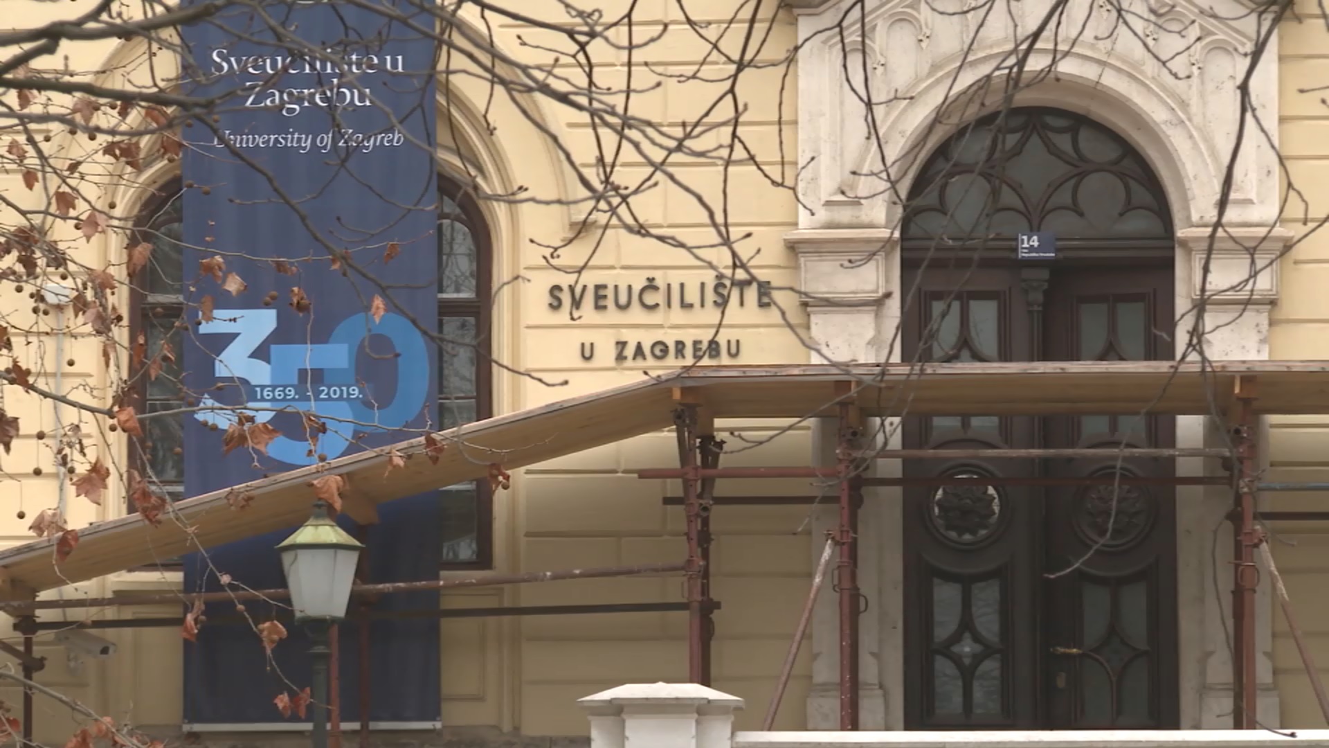 Sveučilište u Zagrebu