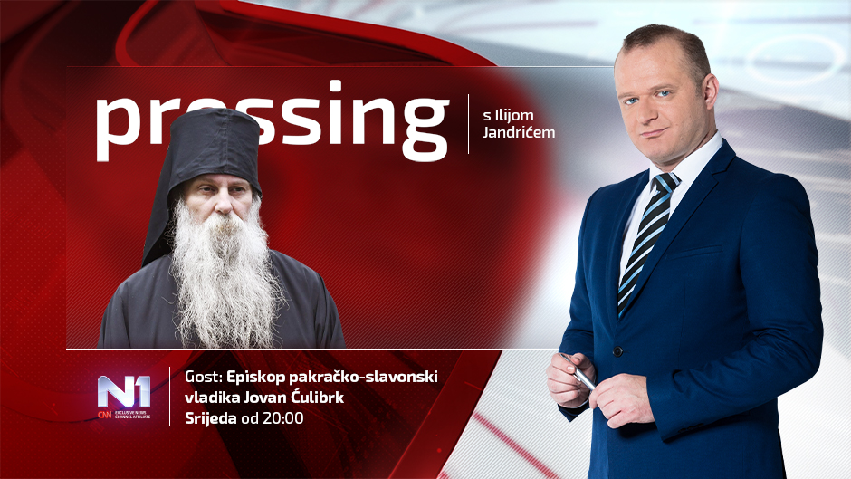 Jovan Ćulibrk Pressing