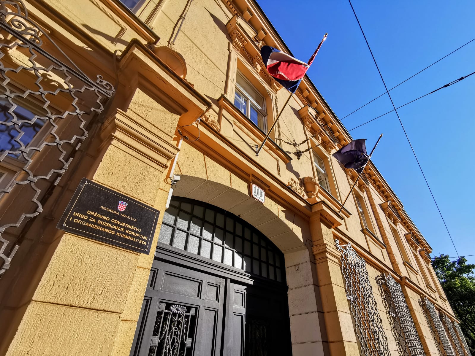 Uskok, zgrada uskoka