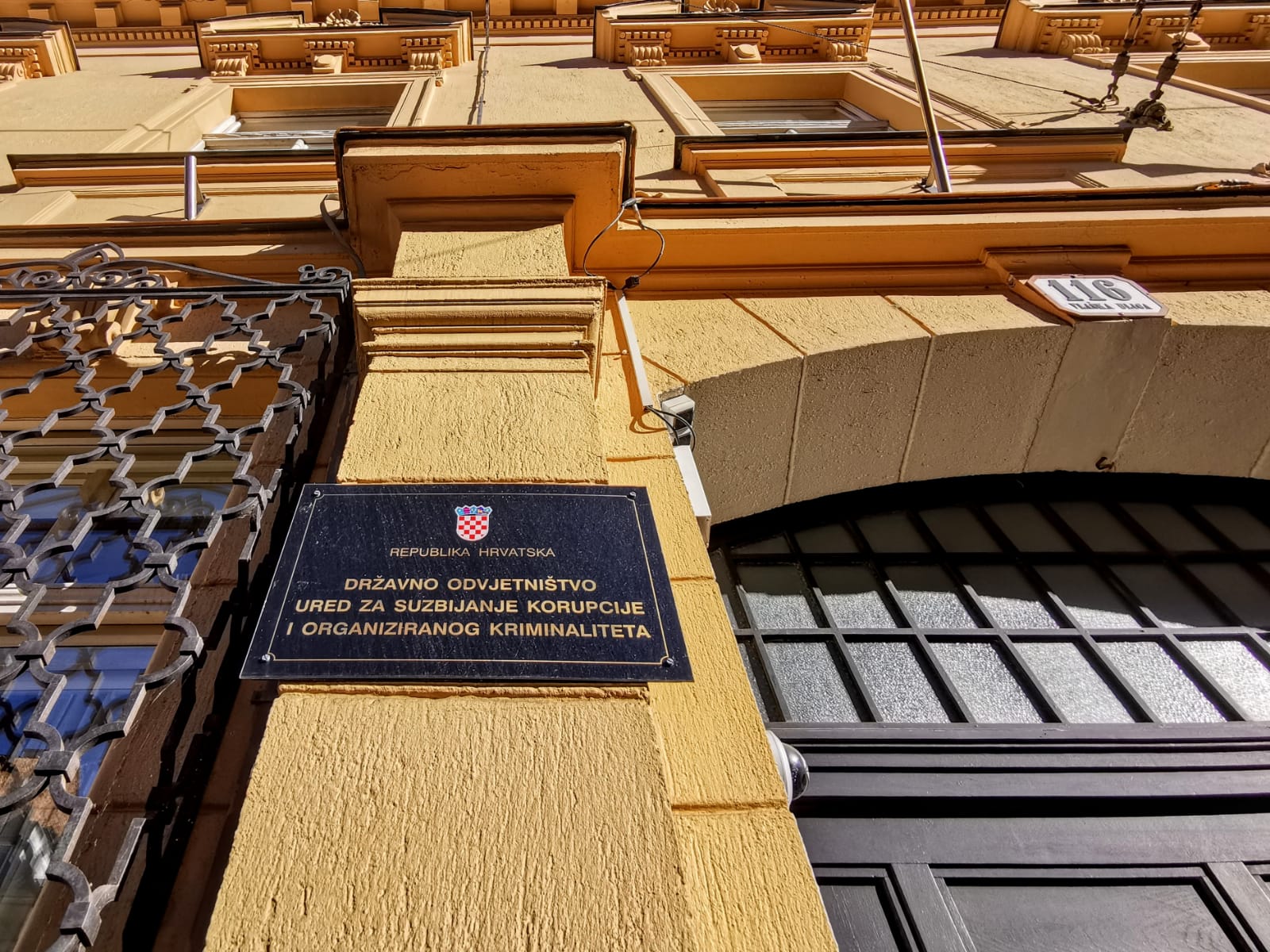 Uskok, zgrada uskoka