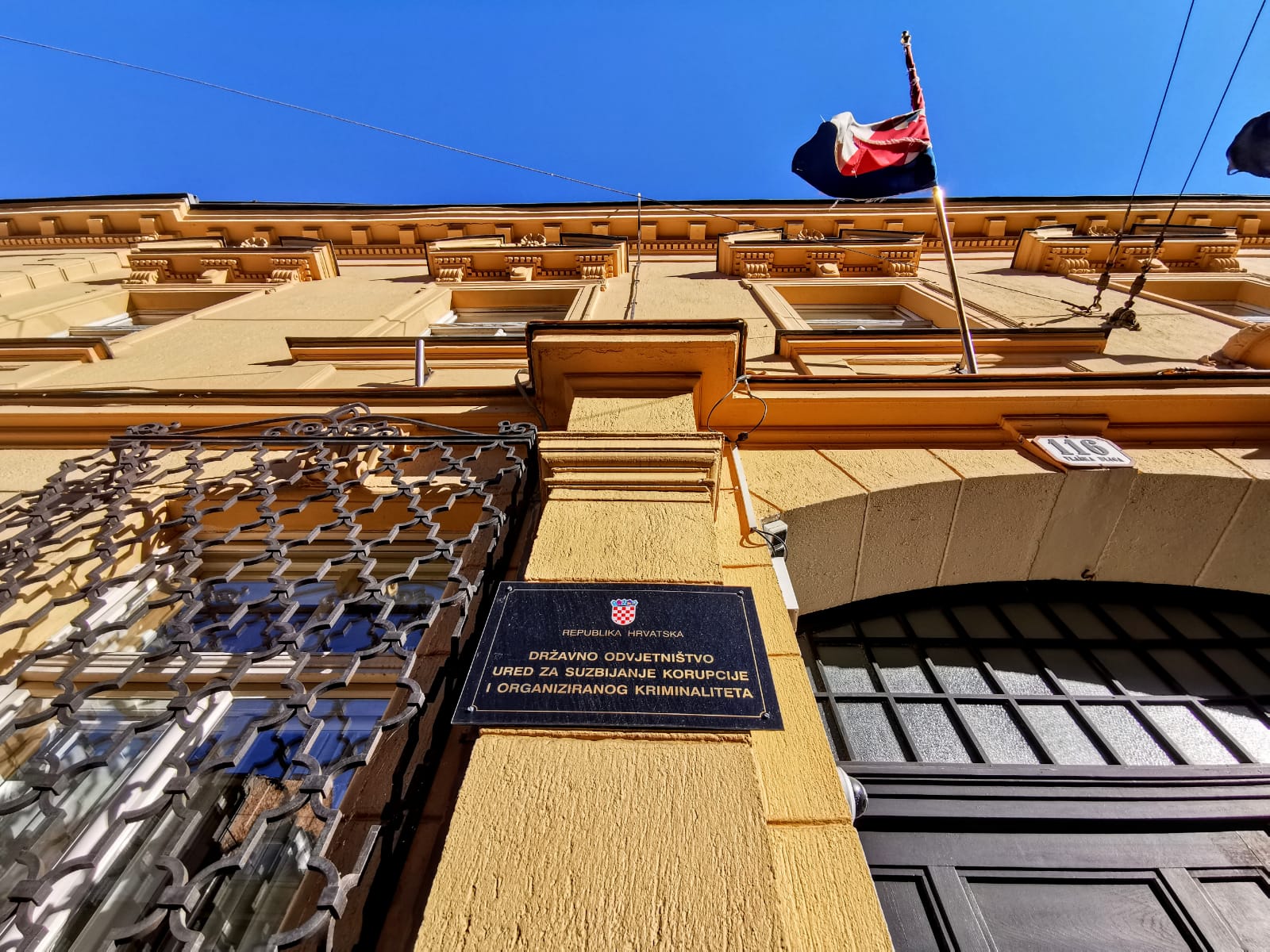 Uskok, zgrada uskoka