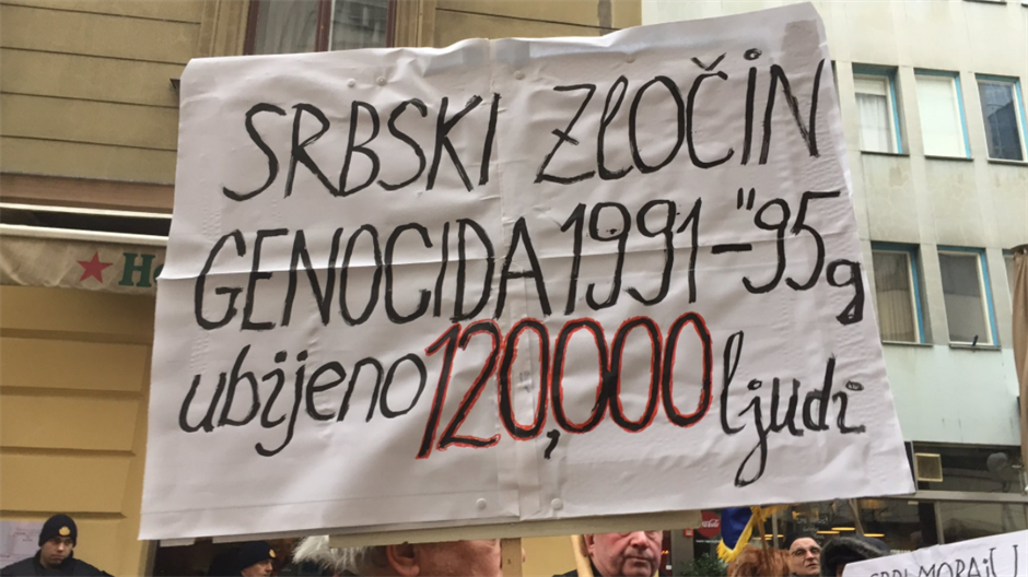 N1 / Katarina Brečić