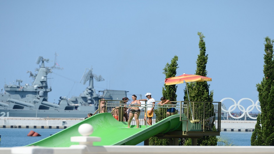 ANADOLIJA/Sefa Karacan