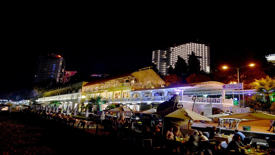 ANADOLIJA/Sefa Karacan