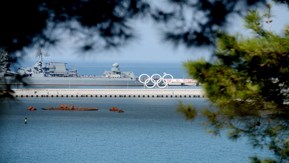 ANADOLIJA/Sefa Karacan