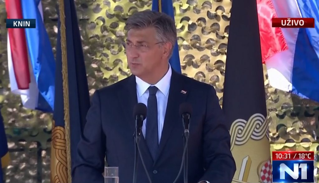 andrej-plenkovic-1024x588.jpg