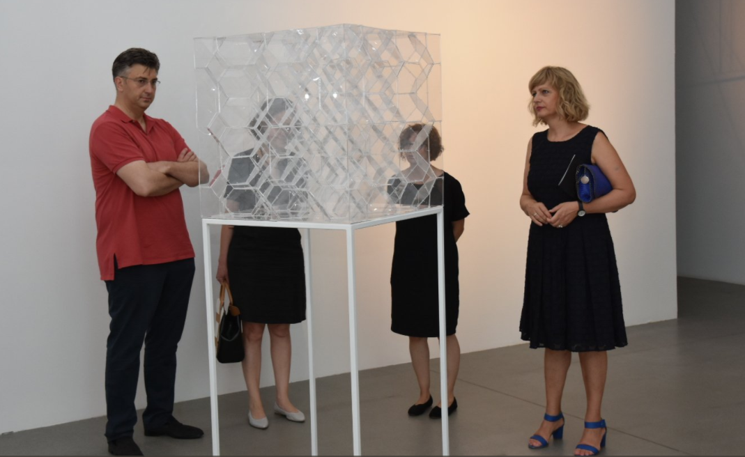 Andrej Plenković u MSU