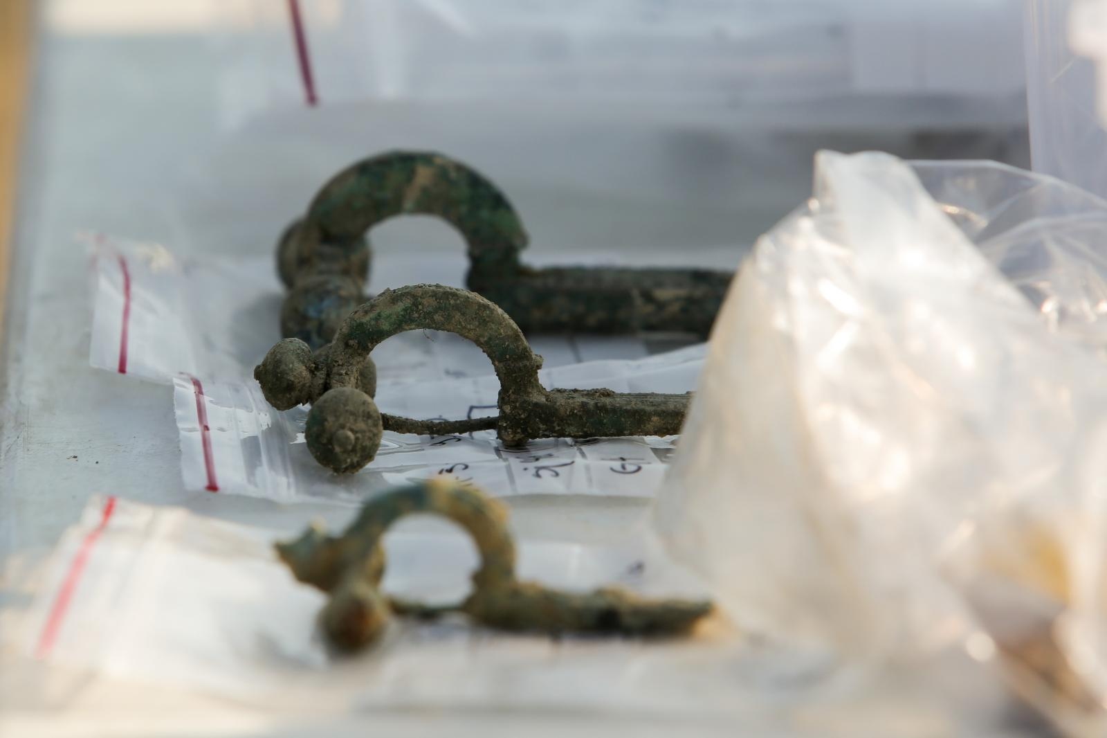 Arheološko nalazište