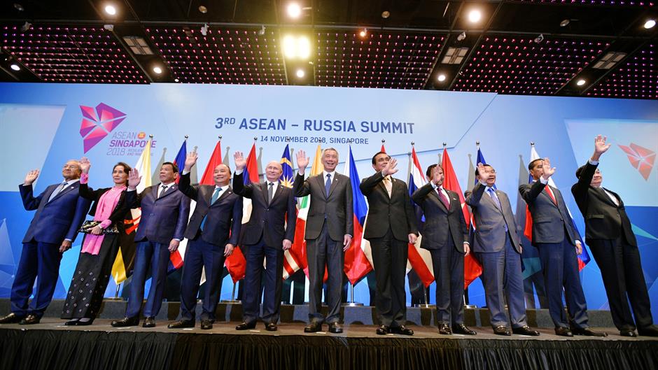 Asean-Rusija samit