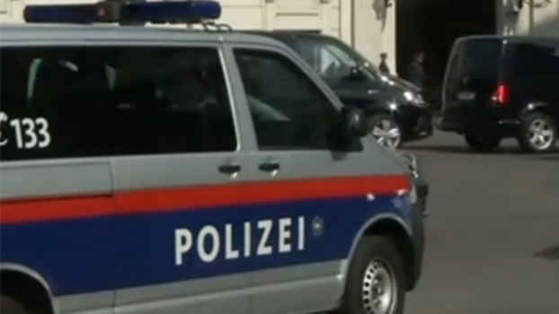autrija policija