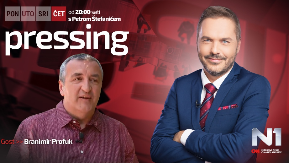 banner-Petar-stefanic-branimir-profuk