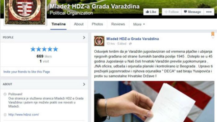 BeFunky_hdz-varazdin-460_742689S0